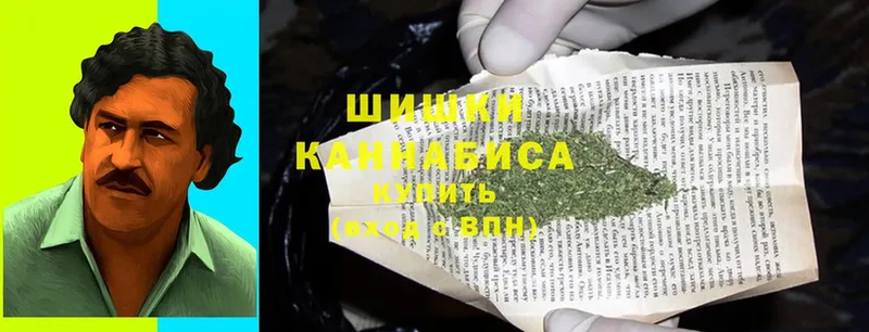 Каннабис OG Kush  мориарти наркотические препараты  Зеленокумск 